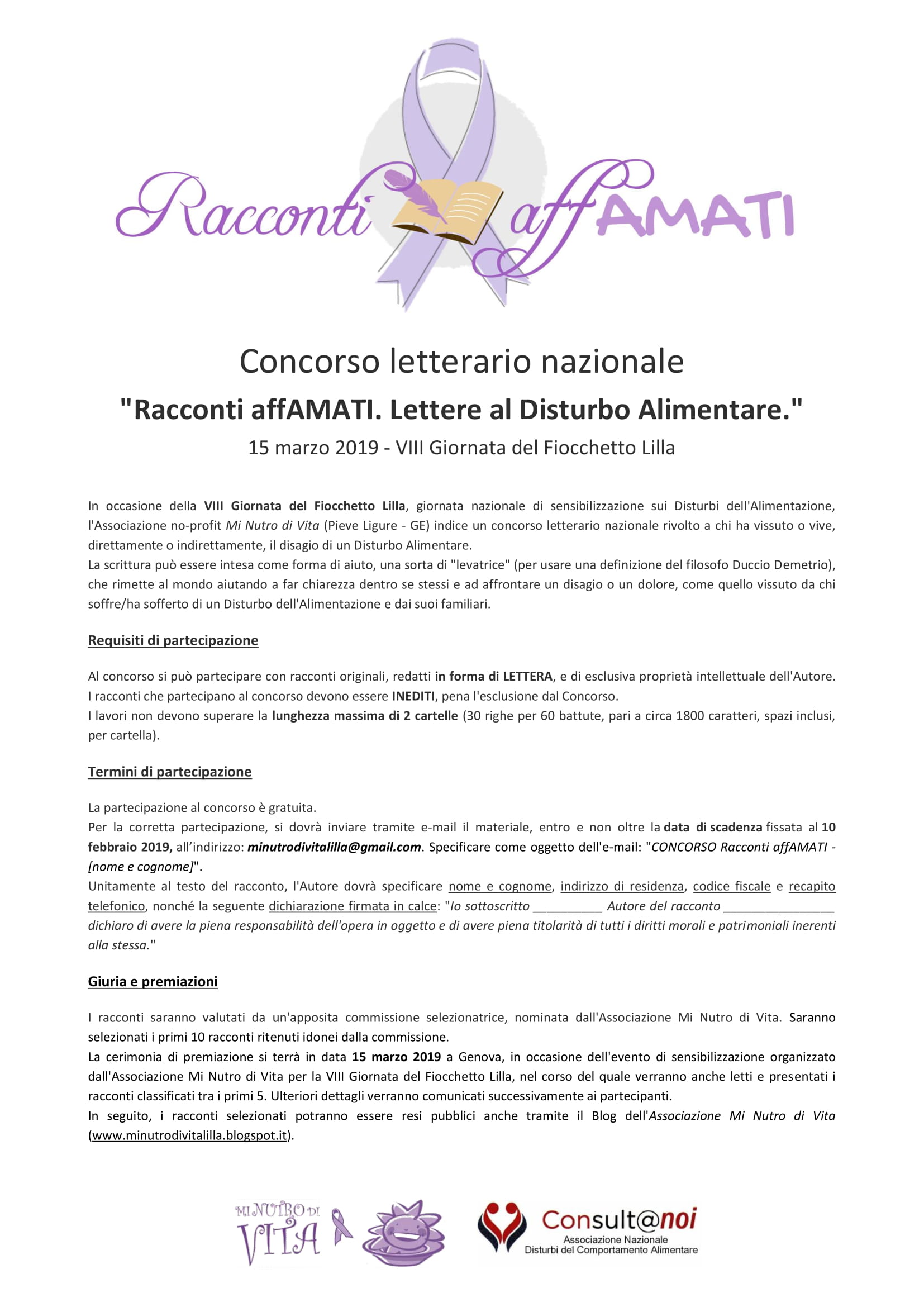 2018_Concorso Racconti AffAMATI - bando_pubb-1.jpg